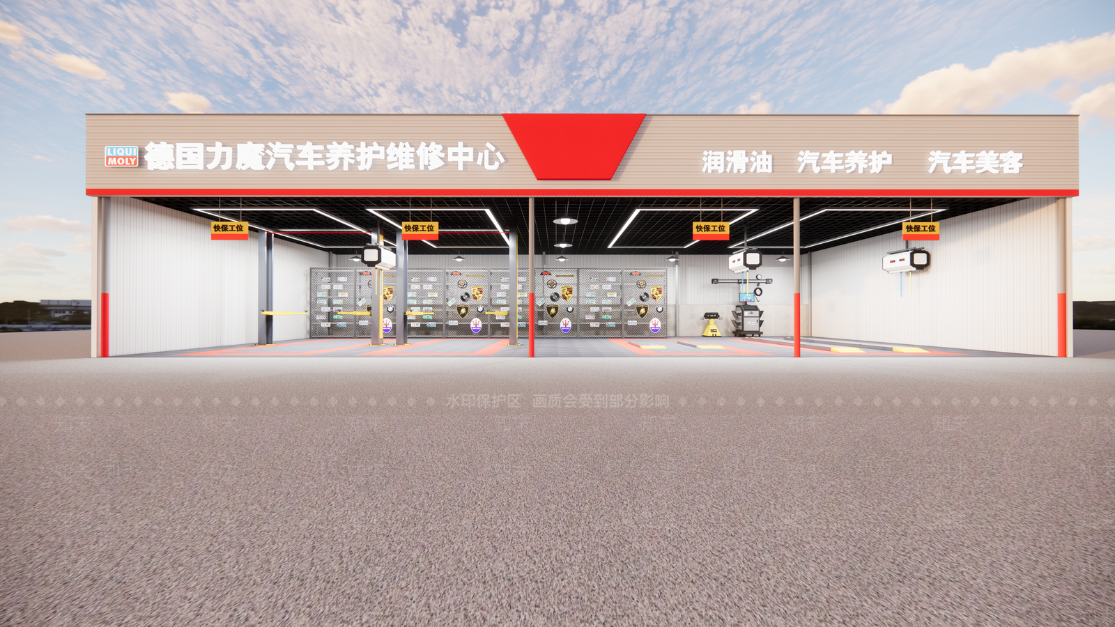 现代汽车修理店SU模型下载【ID:396128245】
