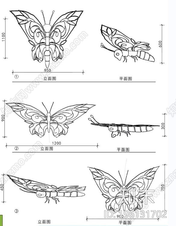蝴蝶雕塑小品施工图下载【ID:196131702】