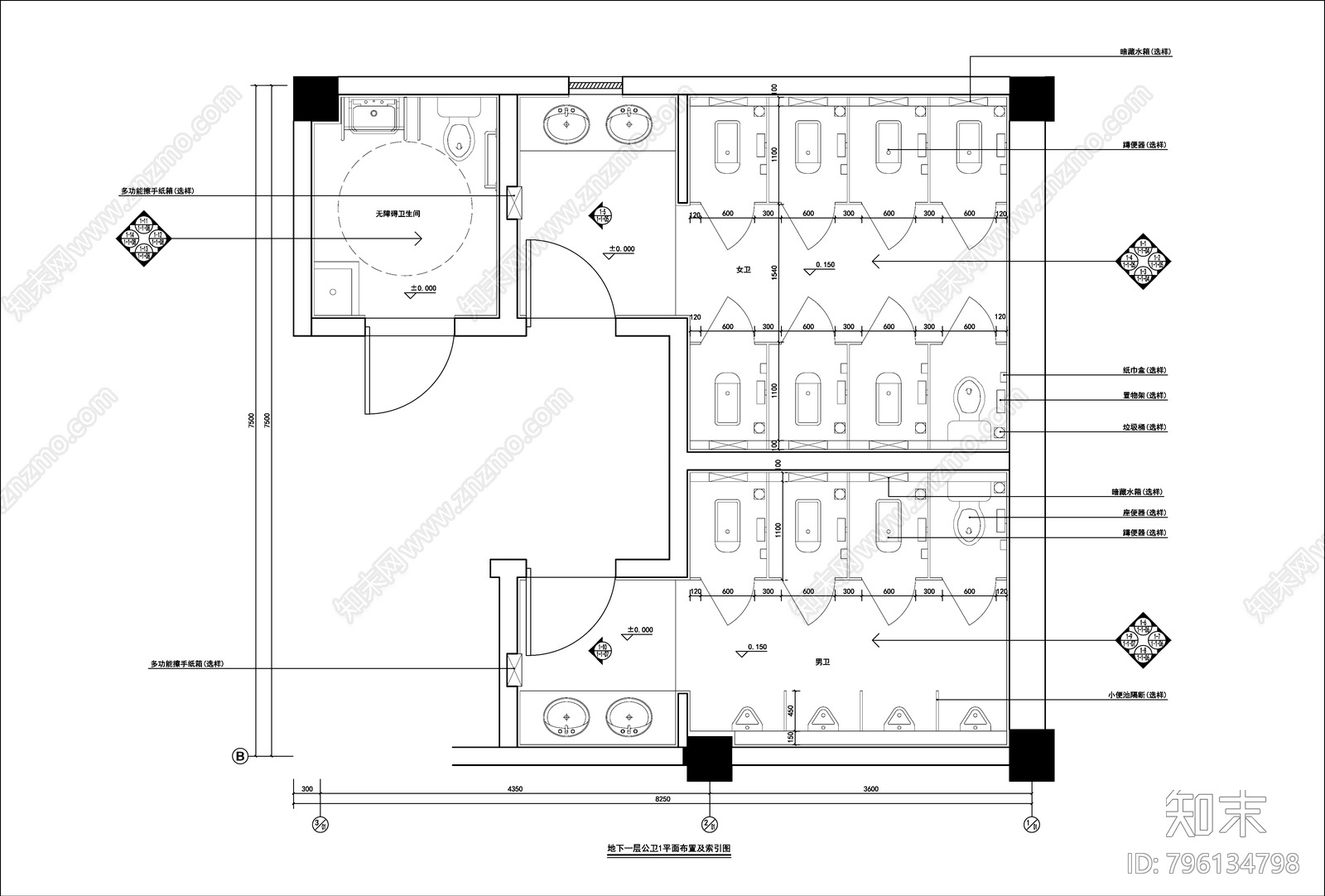 现代公共卫生间室内全套施工图下载【ID:796134798】