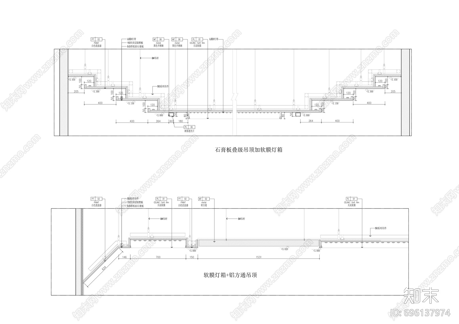 铝方通吊顶施工图下载【ID:696137974】