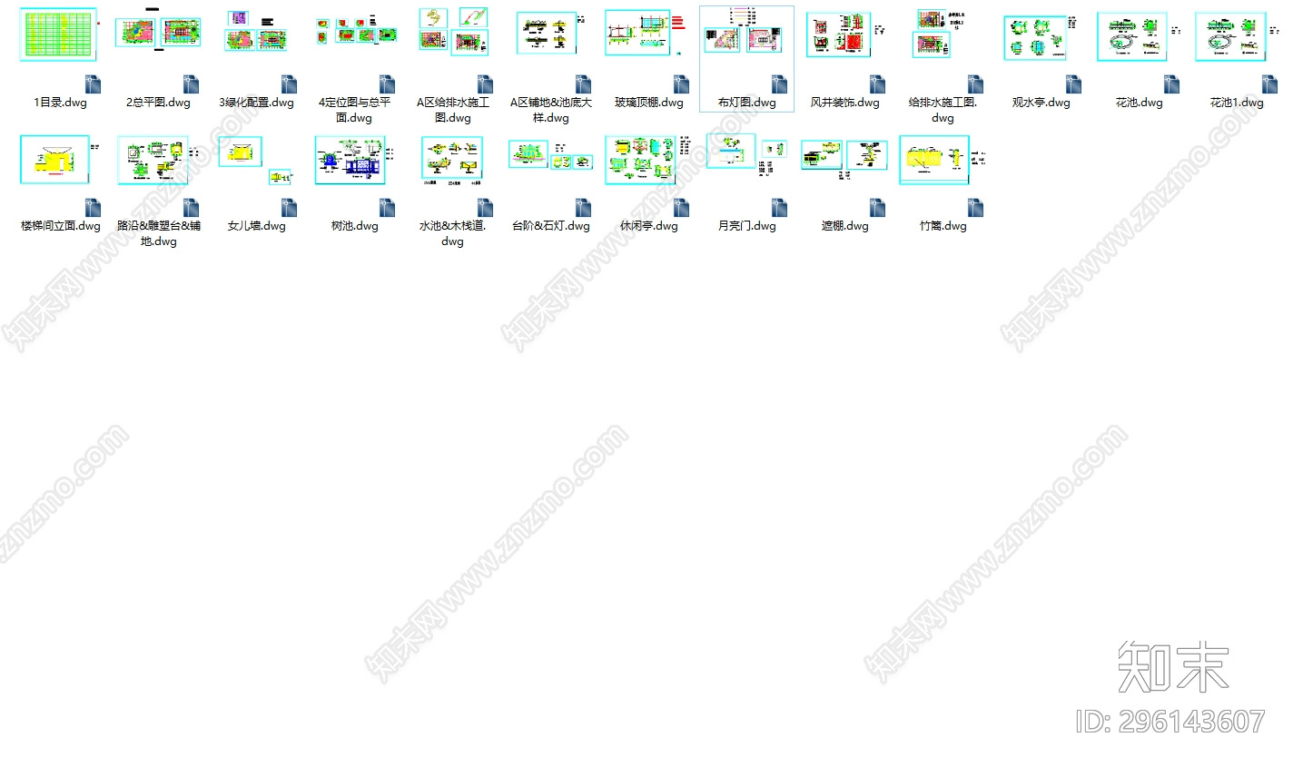 办公楼屋顶花园环境工程全套图纸cad施工图下载【ID:296143607】