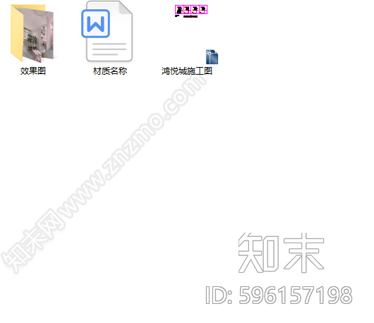 北欧风格蛋糕店cad施工图下载【ID:596157198】