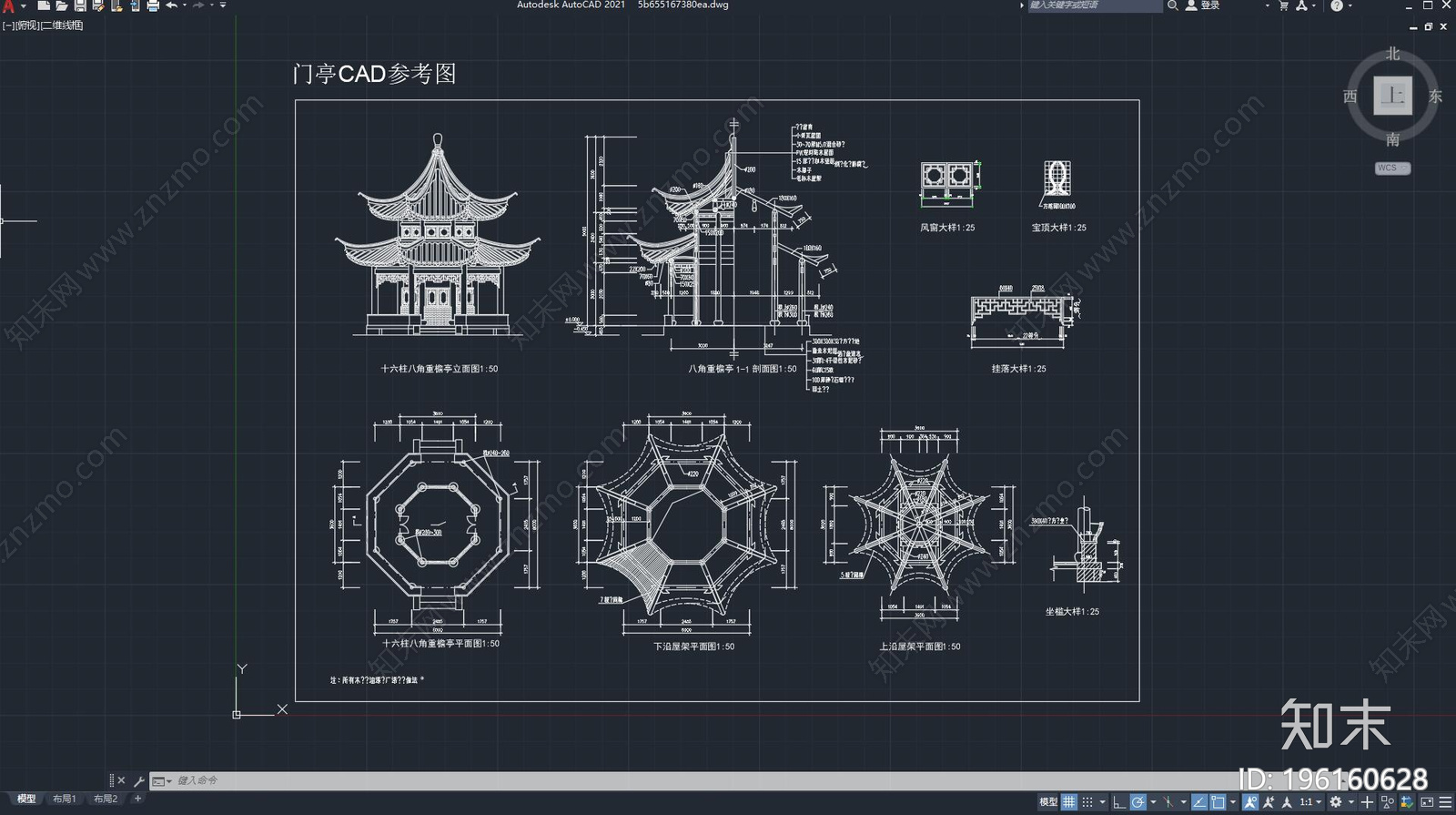 中式门亭古建筑cad施工图下载【ID:196160628】