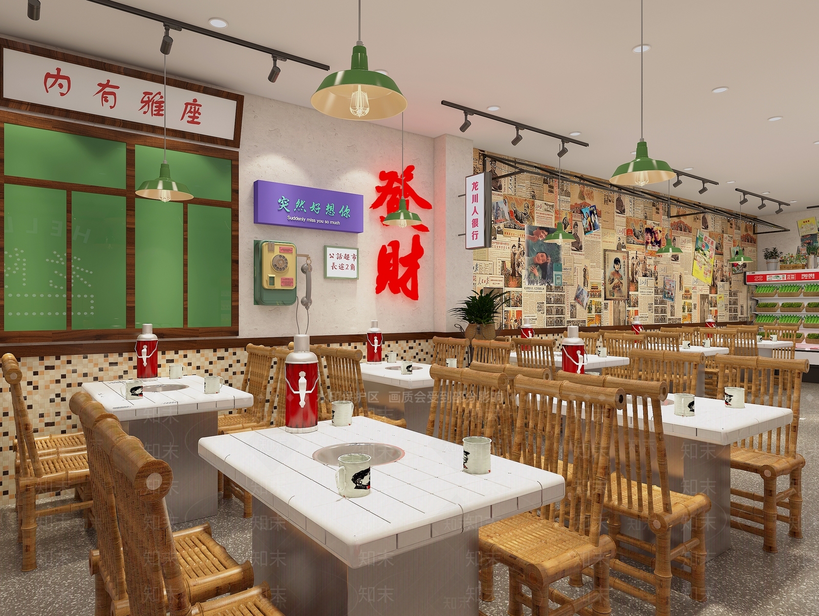 工业风火锅店3D模型下载【ID:396160290】