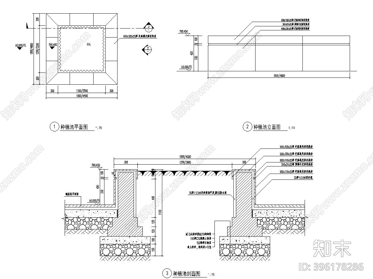 某中学学生宿舍室外配套工程施工图cad施工图下载【ID:396178286】