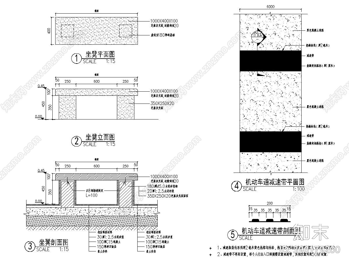 某中学学校景观施工图cad施工图下载【ID:396179200】