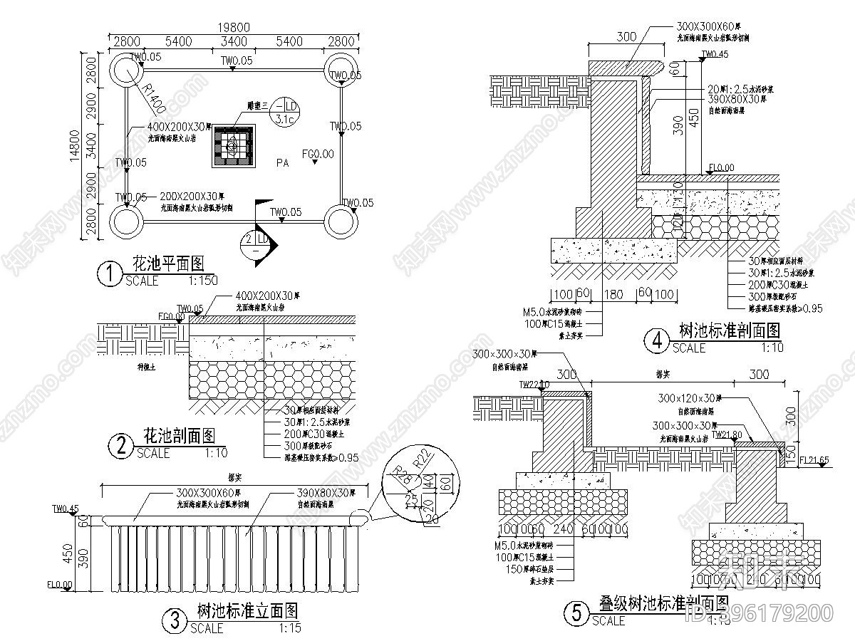 某中学学校景观施工图cad施工图下载【ID:396179200】