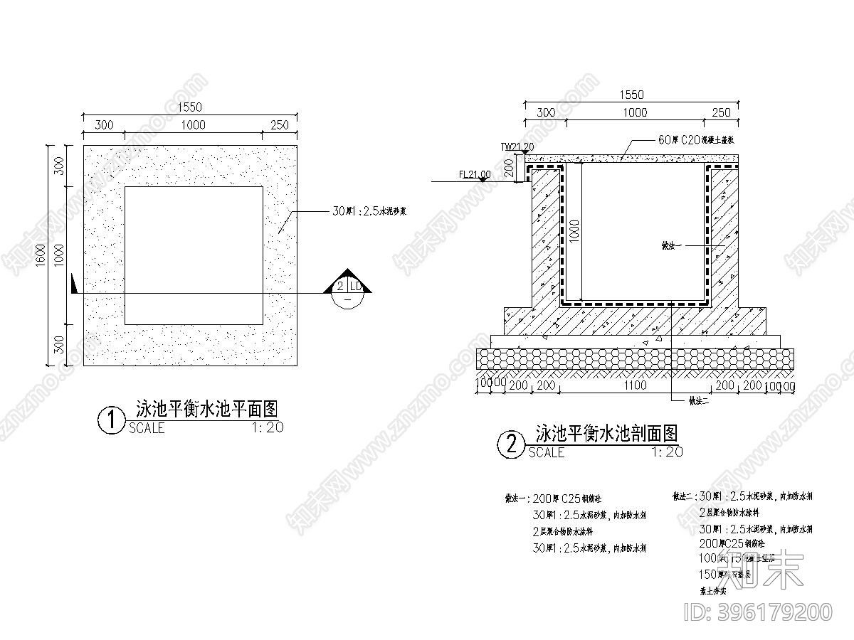 某中学学校景观施工图cad施工图下载【ID:396179200】