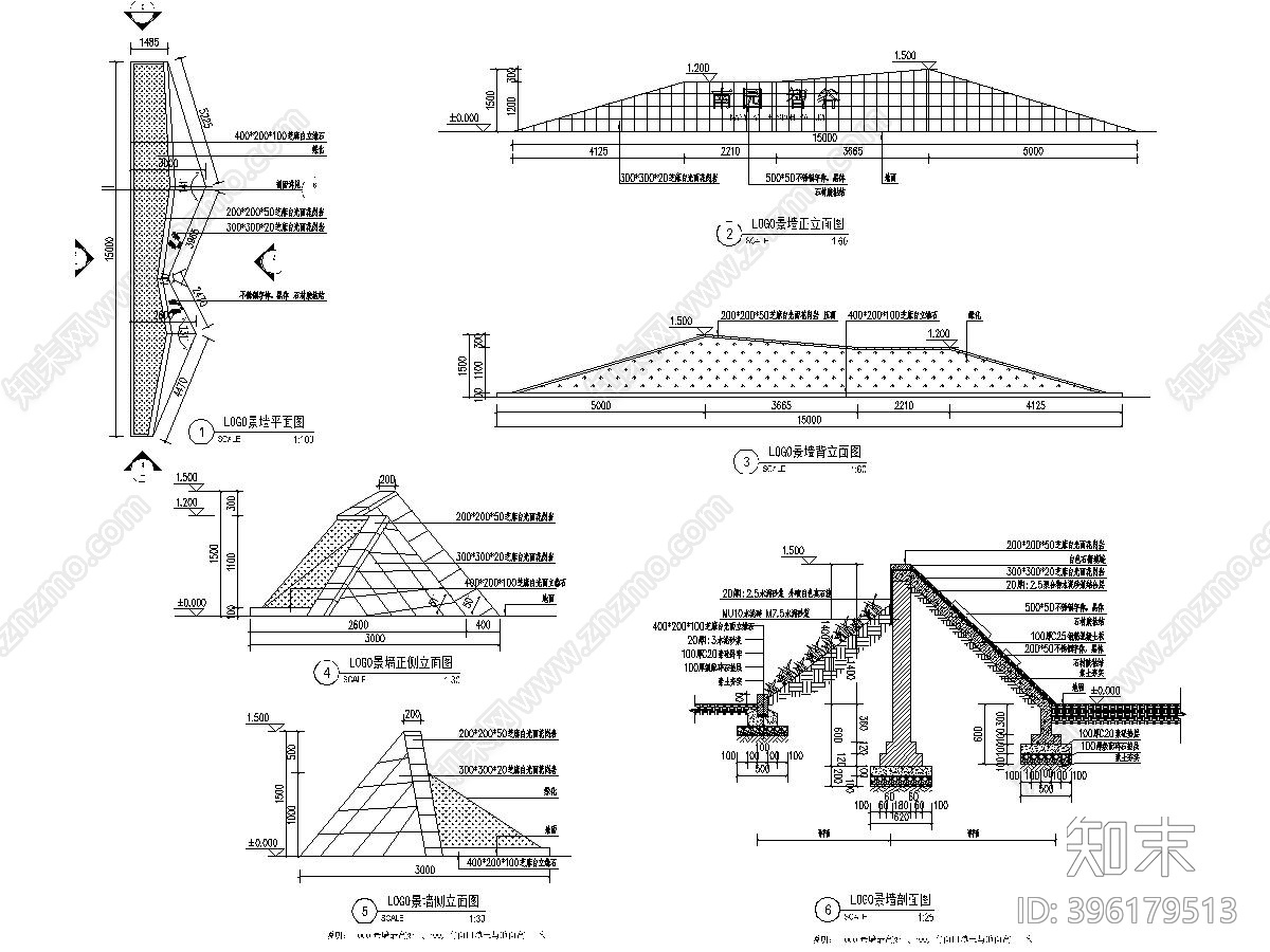 某生态科技产业园室外景观工程施工图cad施工图下载【ID:396179513】