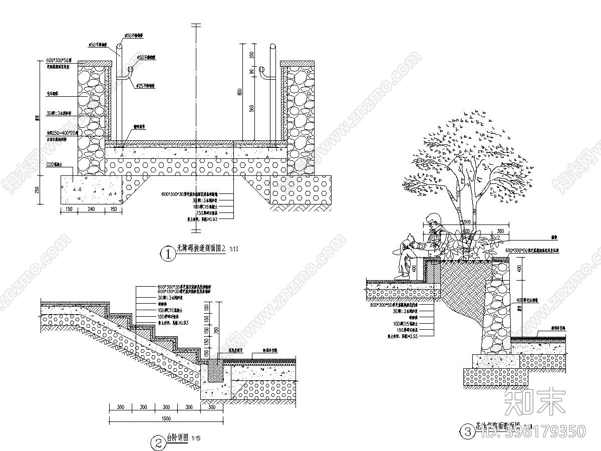 国际老年养护院室外景观施工图cad施工图下载【ID:396179350】