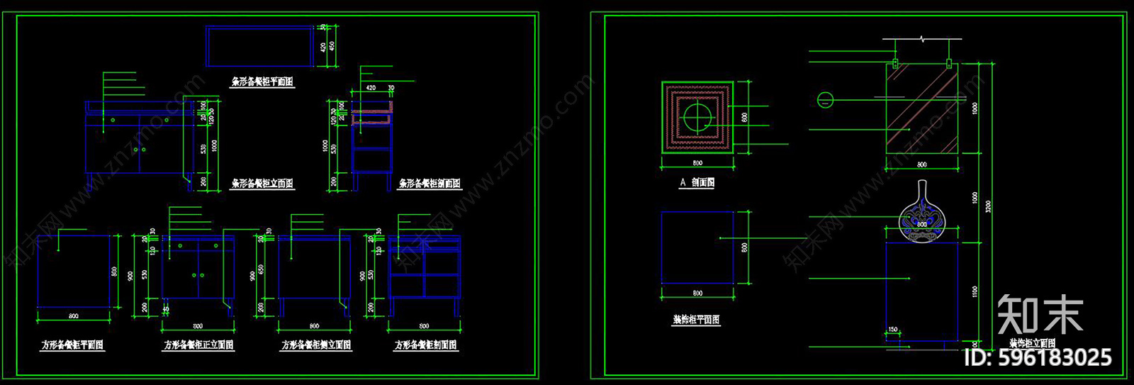 中西餐厅装修施工图cad施工图下载【ID:596183025】