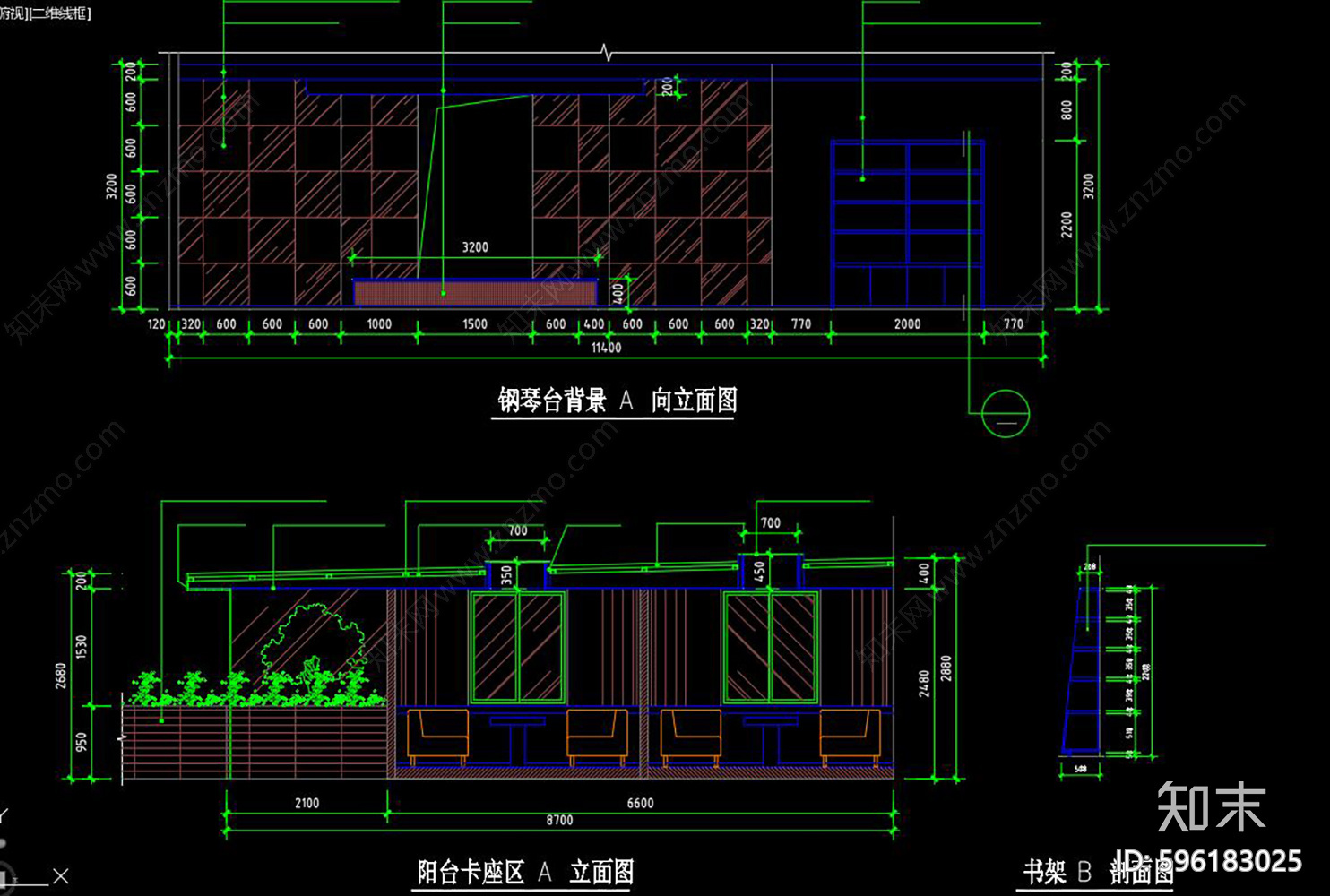 中西餐厅装修施工图cad施工图下载【ID:596183025】