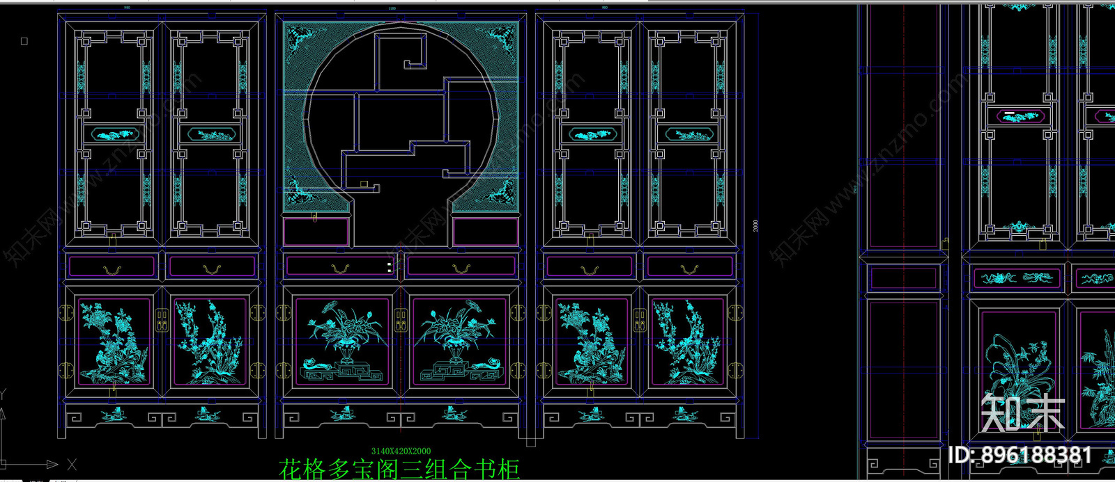 中式古典博古架书柜施工图下载【ID:896188381】
