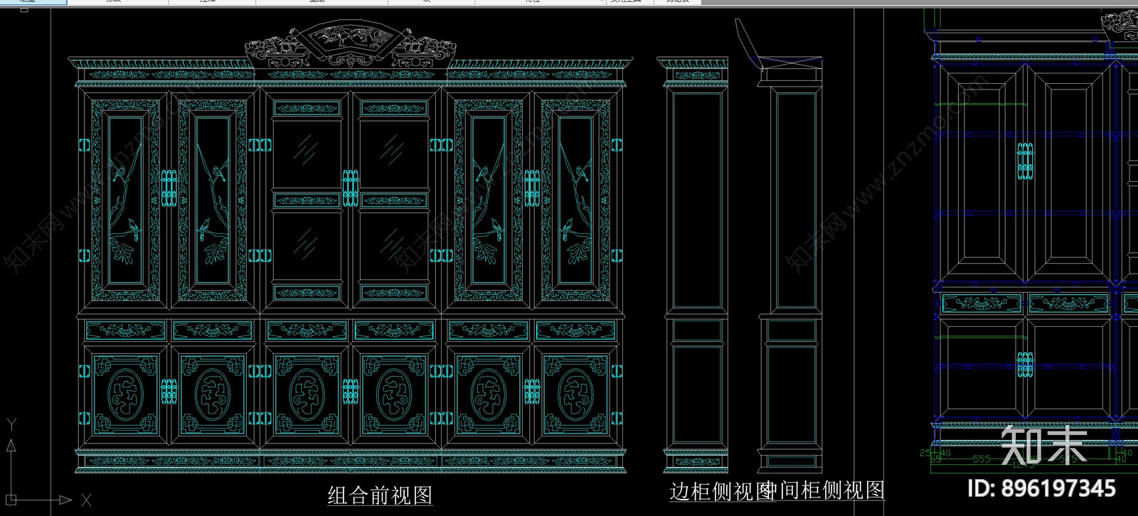 中式古典六福如意书柜cad施工图下载【ID:896197345】