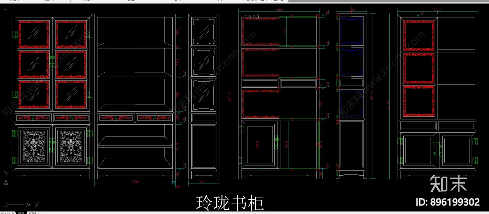 中式古典红木cad施工图下载【ID:896199302】