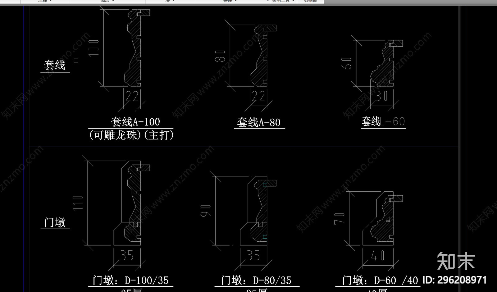 顶线施工图下载【ID:296208971】
