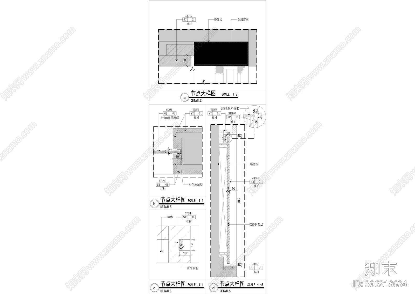 现代卫生间cad施工图下载【ID:396218634】