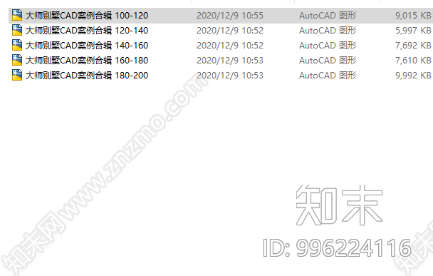 豪宅别墅cad平面图施工图下载【ID:996224116】