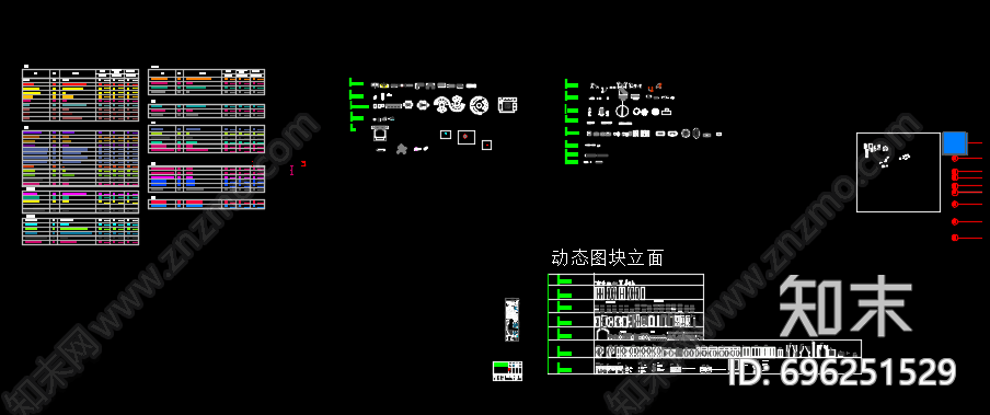 门窗cad施工图下载【ID:696251529】