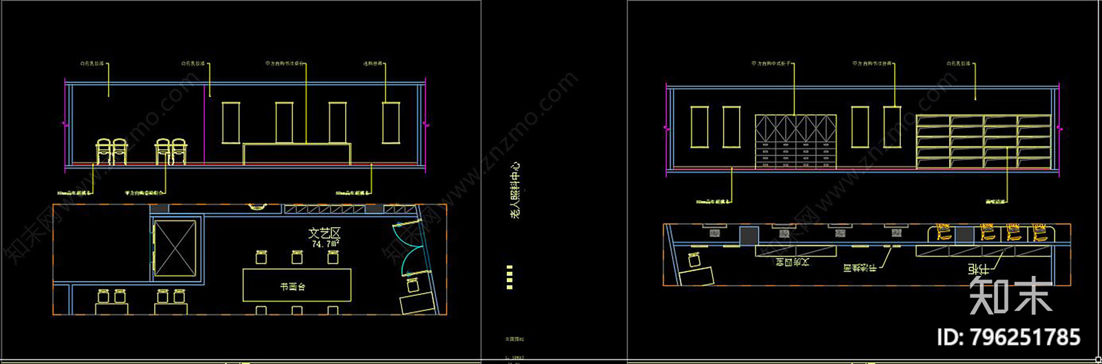 养老院CAD施工图下载【ID:796251785】