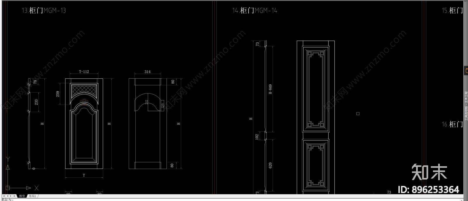 柜门cad施工图下载【ID:896253364】