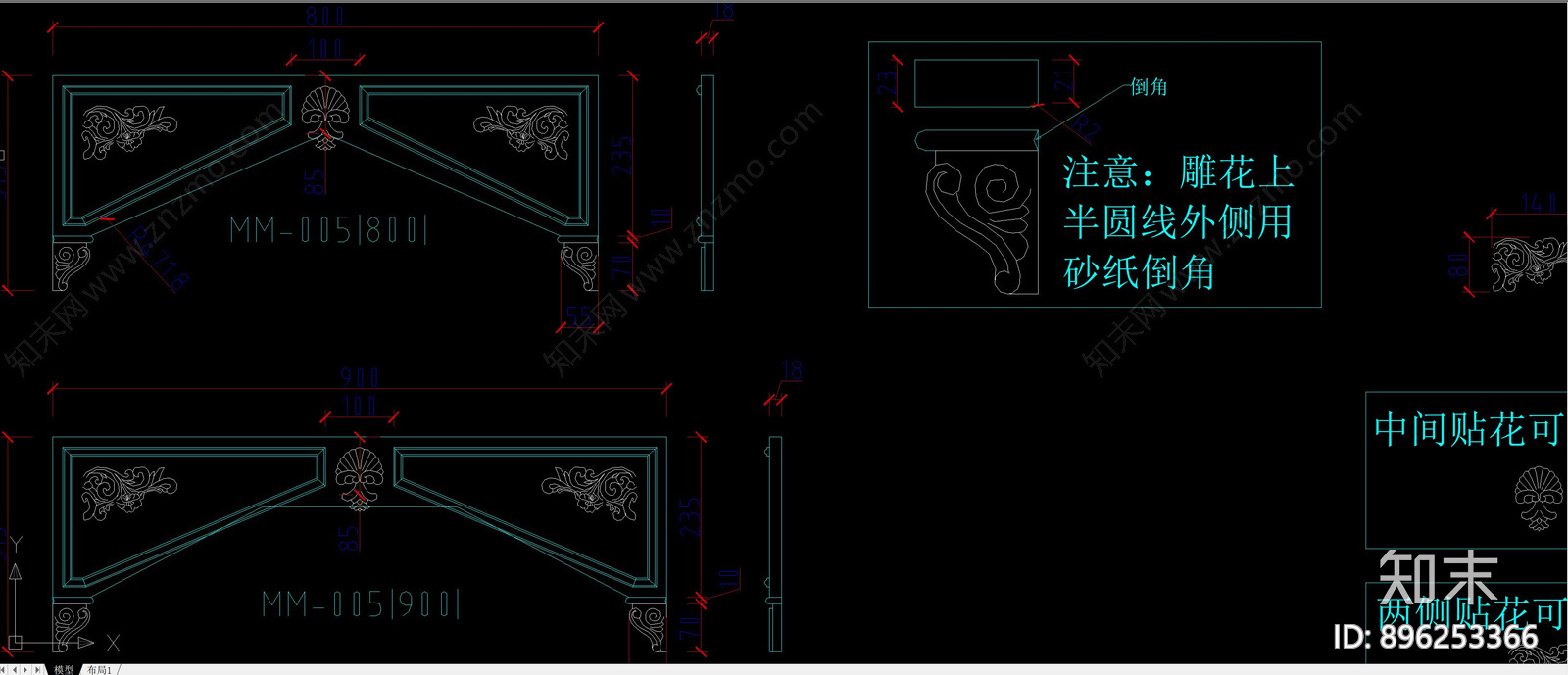 整木柜门cad施工图下载【ID:896253366】