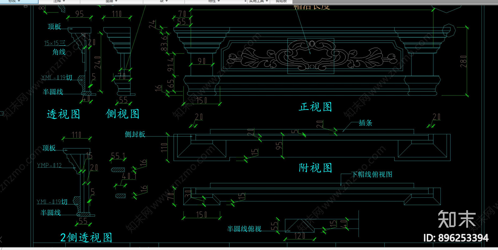 欧式帽檐cad施工图下载【ID:896253394】