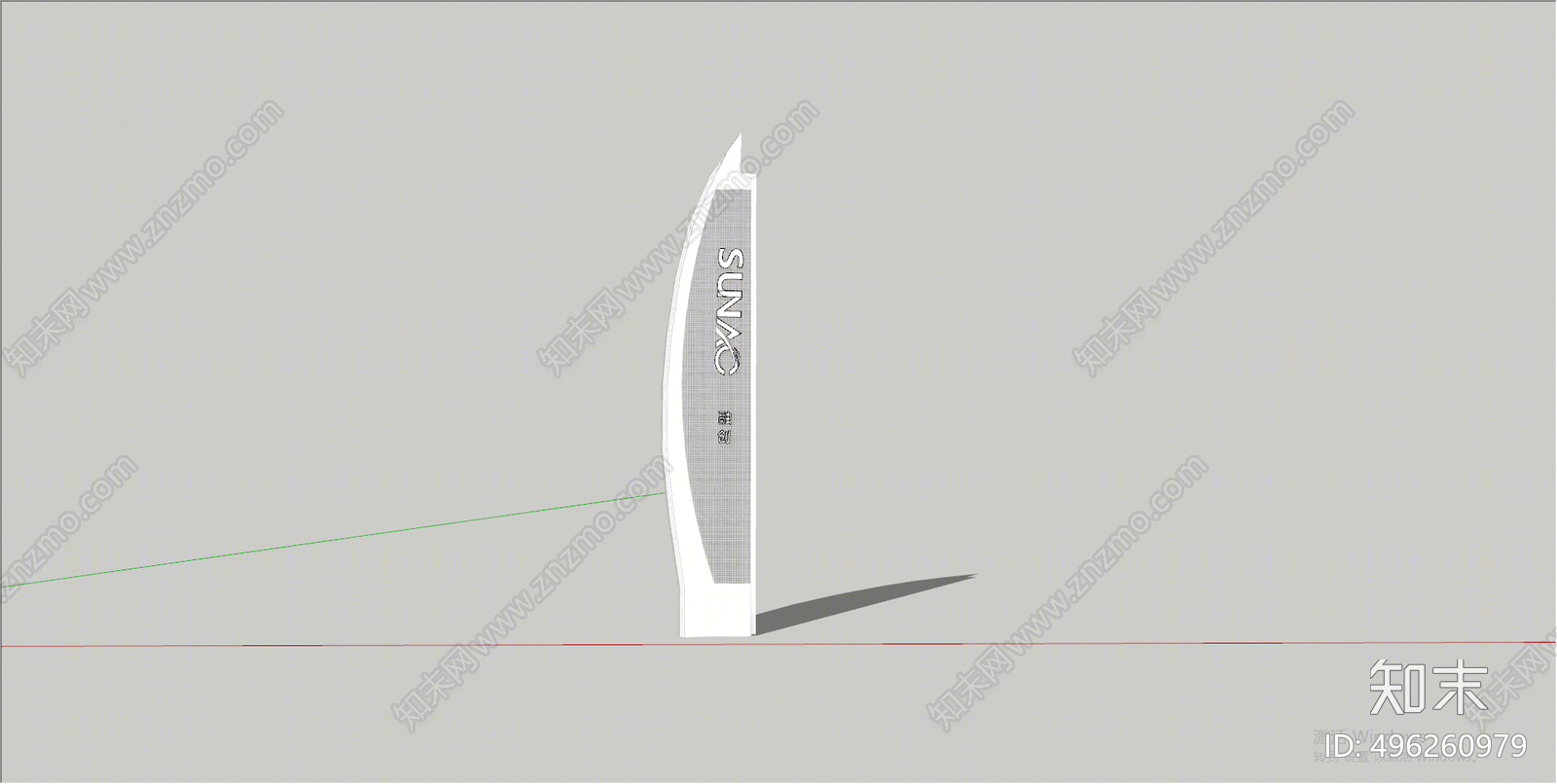 现代指示牌SU模型下载【ID:496260979】