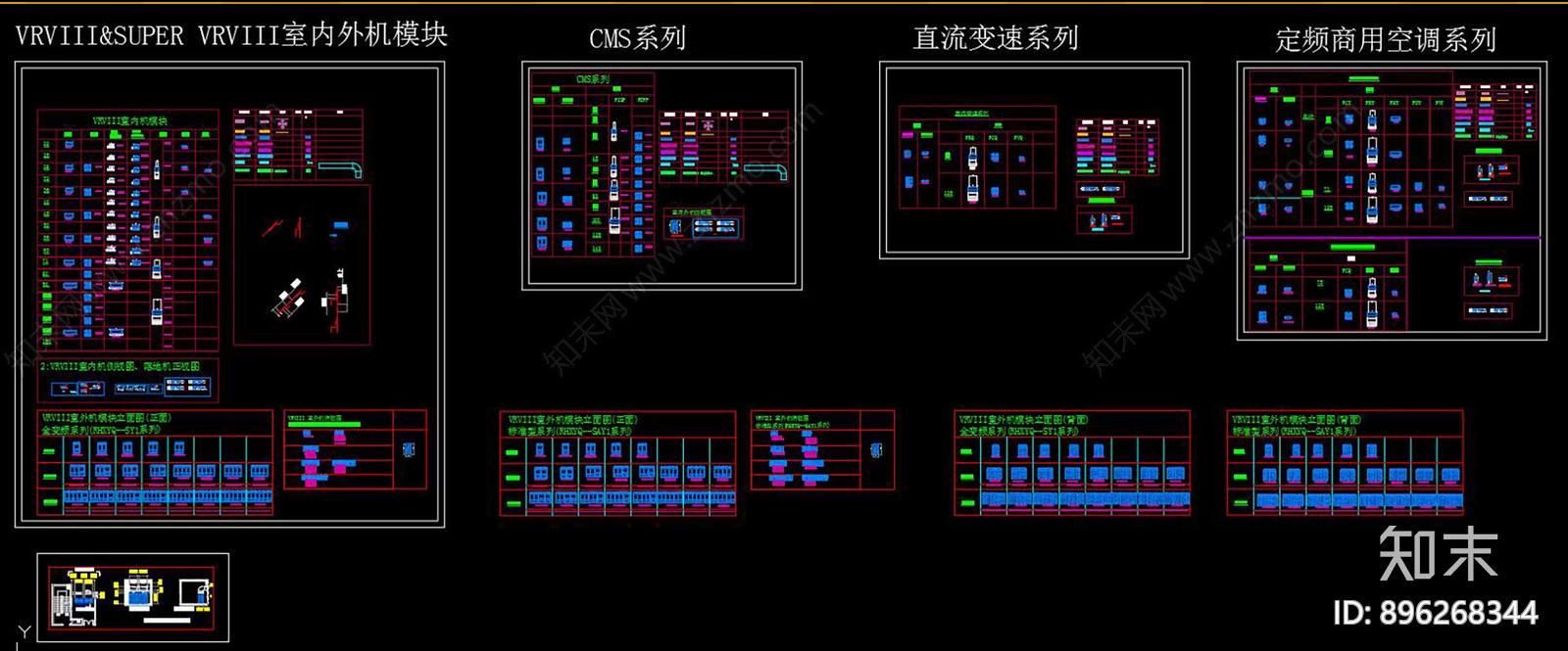 空调暖通设备CAD图块施工图下载【ID:896268344】