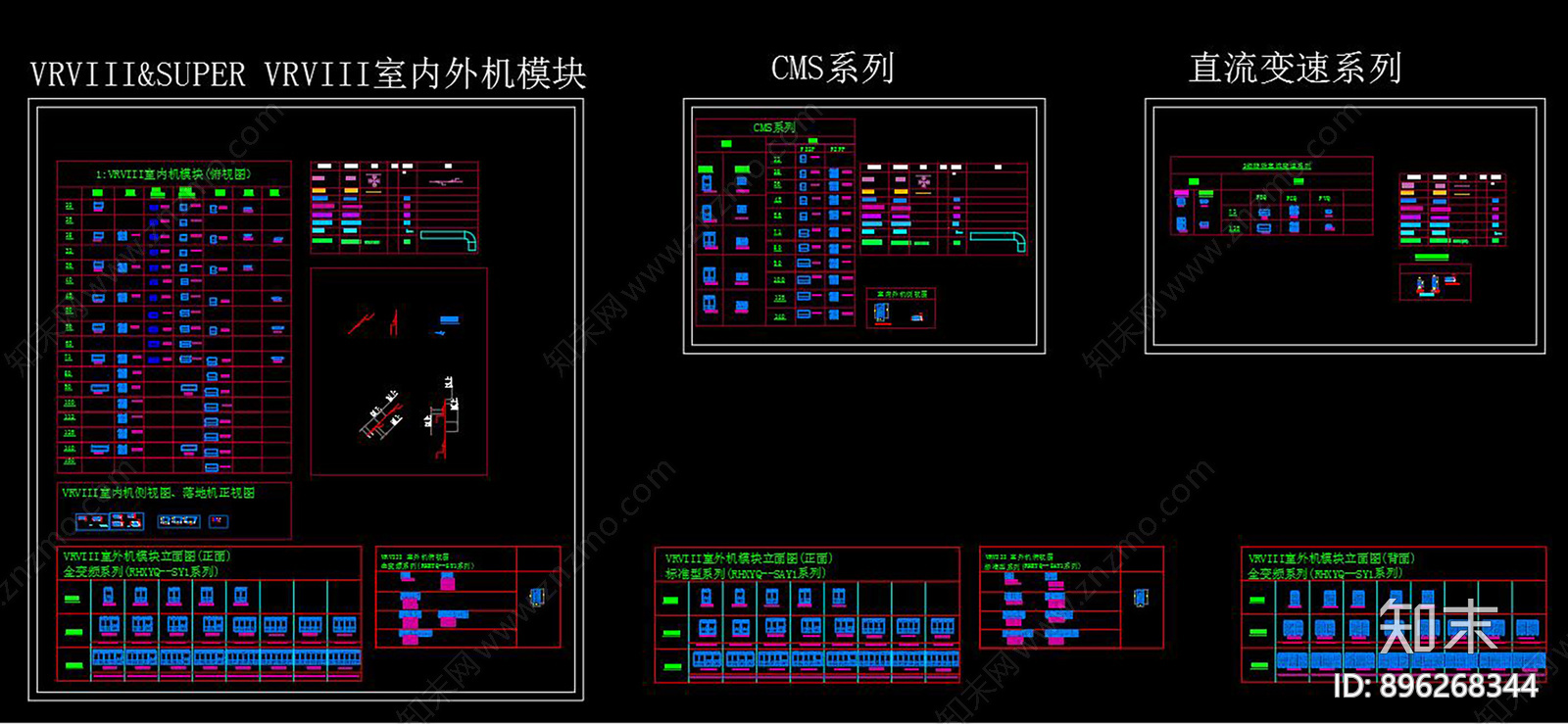 空调暖通设备CAD图块施工图下载【ID:896268344】