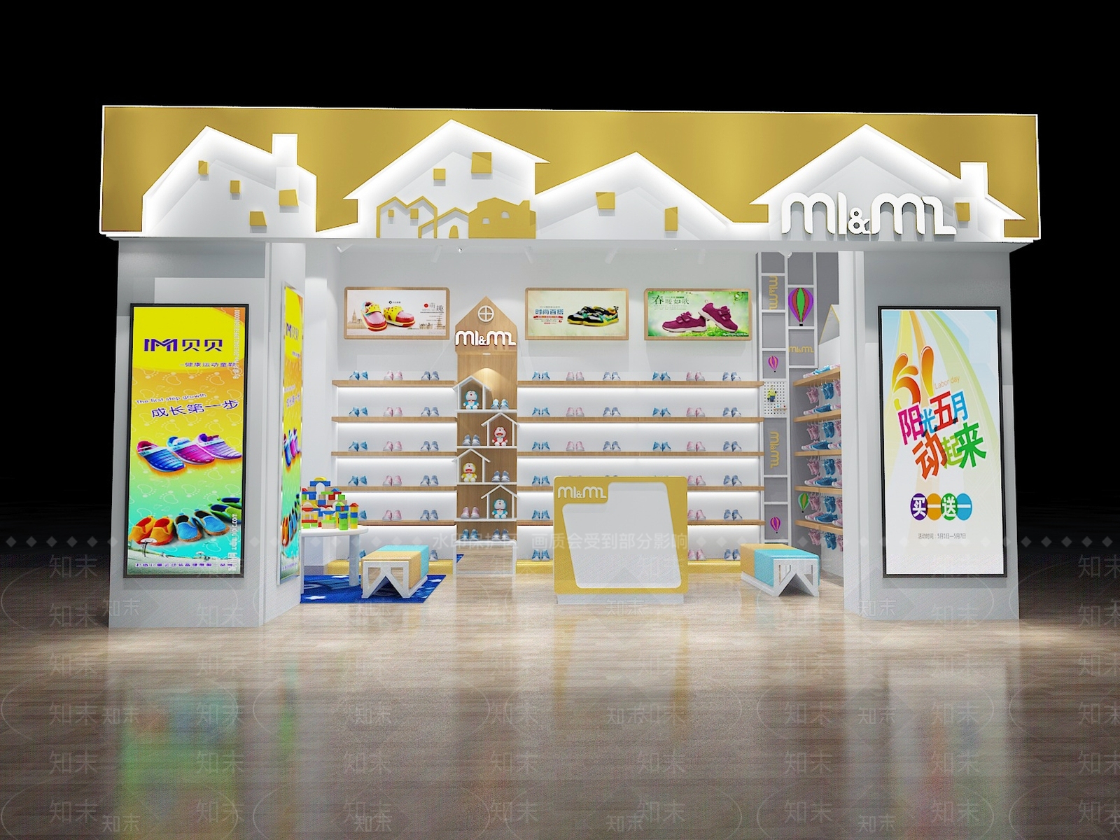 现代童鞋店3D模型下载【ID:396271228】