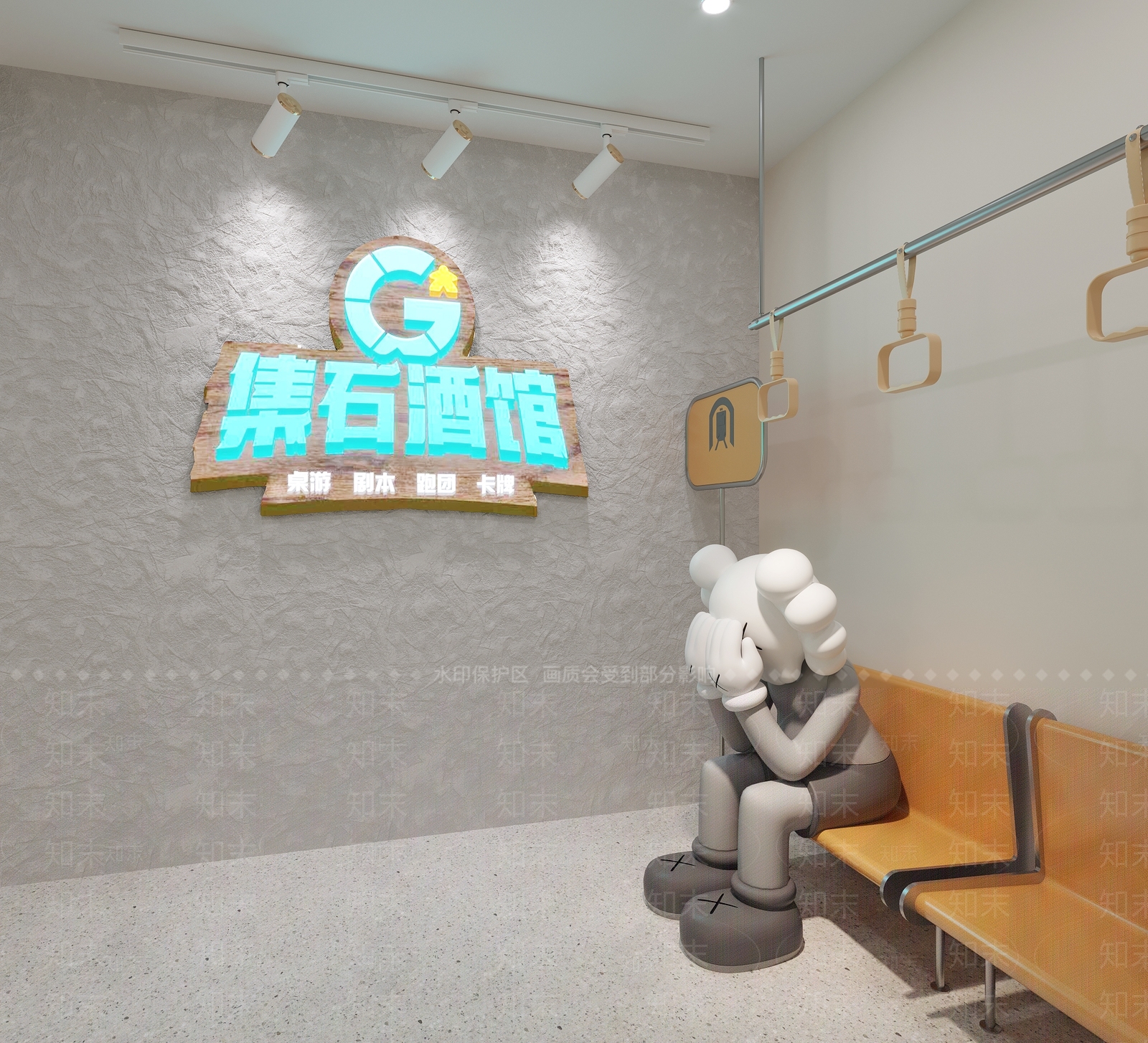 现代酒馆3D模型下载【ID:996271983】