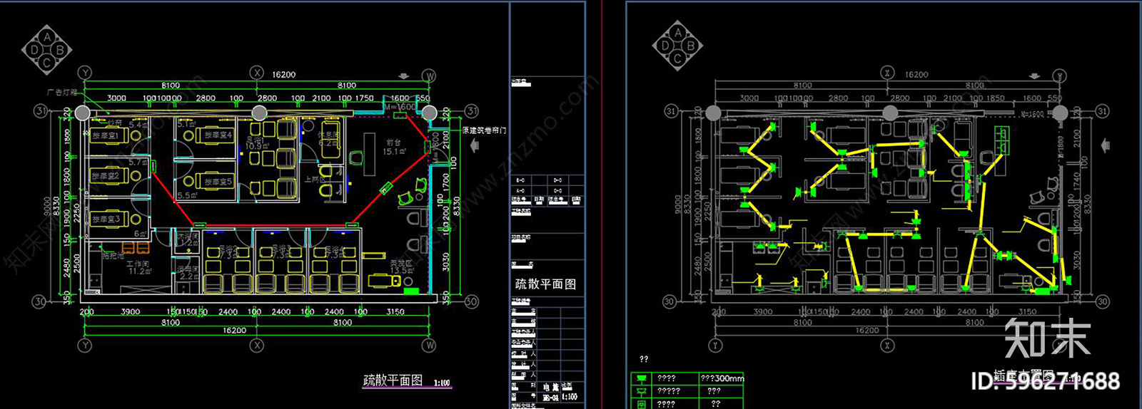 现代足浴城cad施工图下载【ID:596271688】