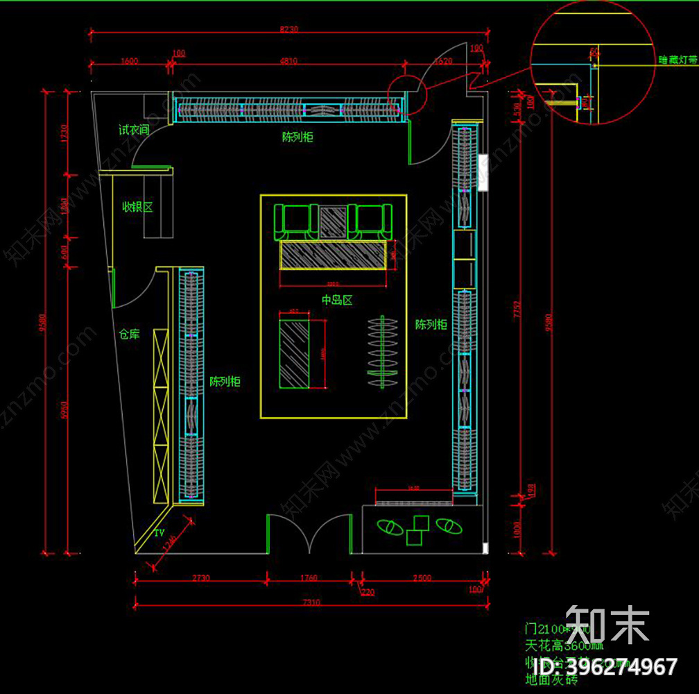 男装店设计CAD图纸cad施工图下载【ID:396274967】