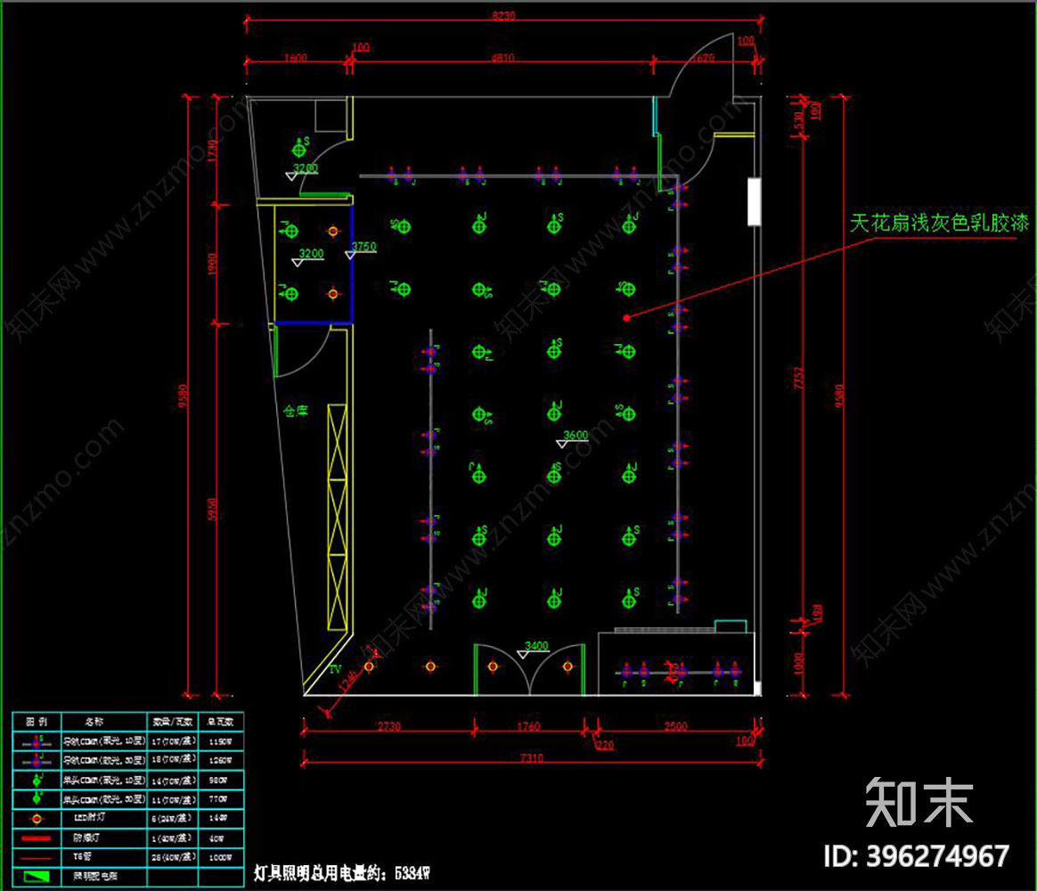 男装店设计CAD图纸cad施工图下载【ID:396274967】