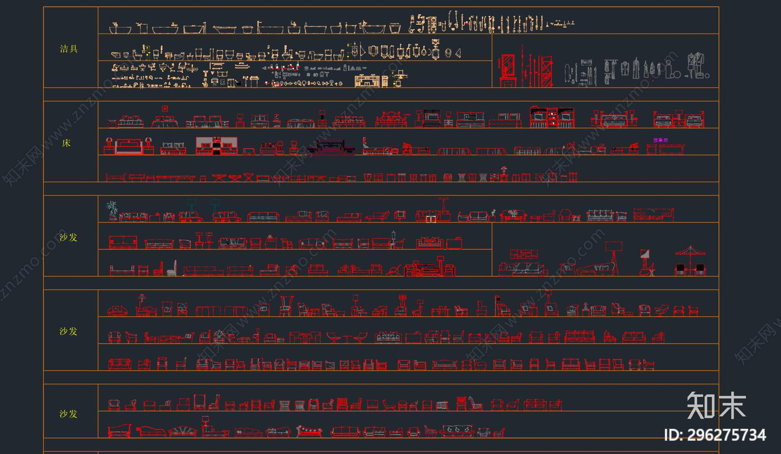 室内软装CAD图库施工图下载【ID:296275734】