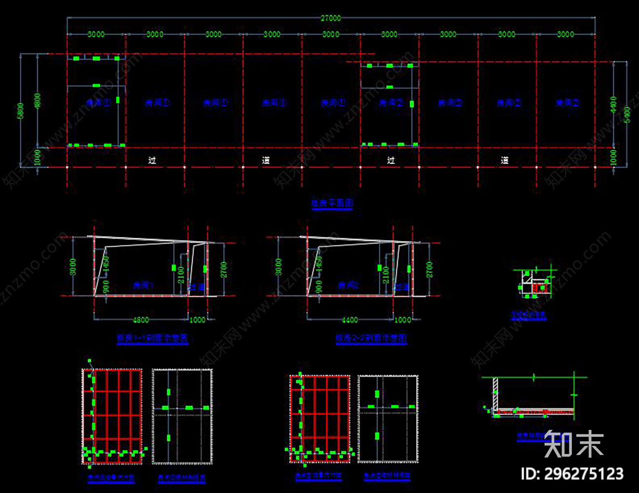 临建房CAD施工图下载【ID:296275123】