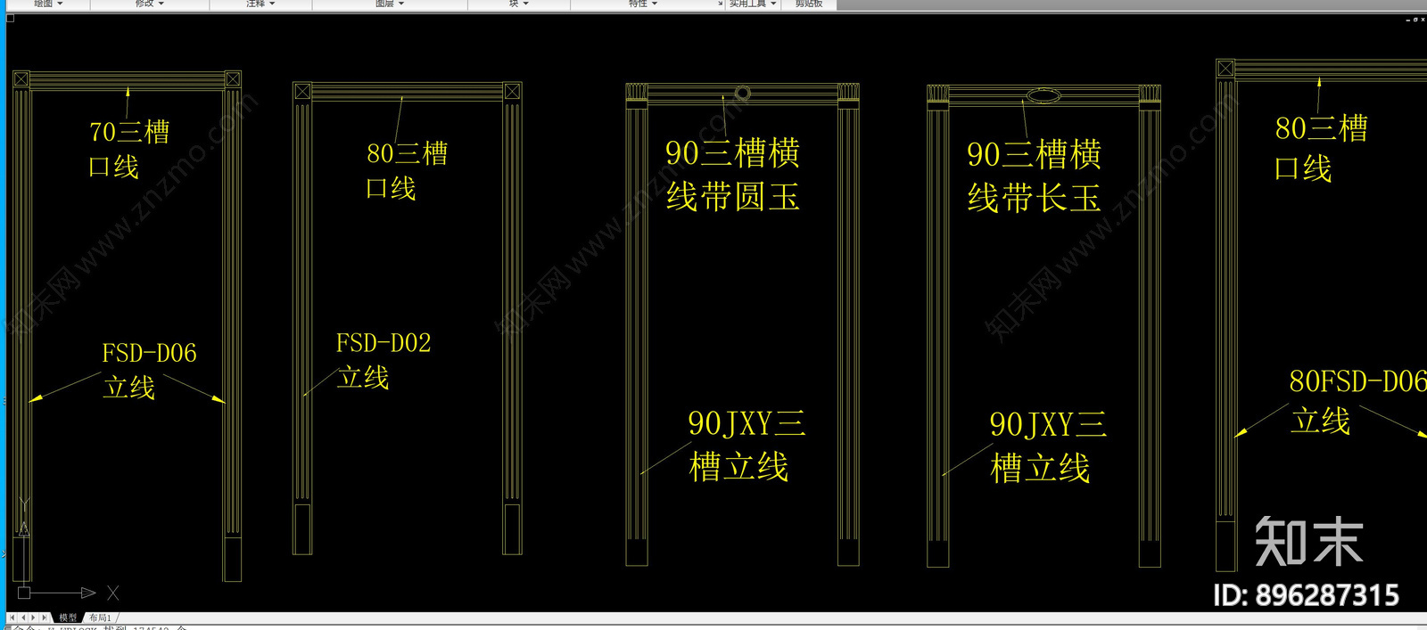 整木哑套cad施工图下载【ID:896287315】