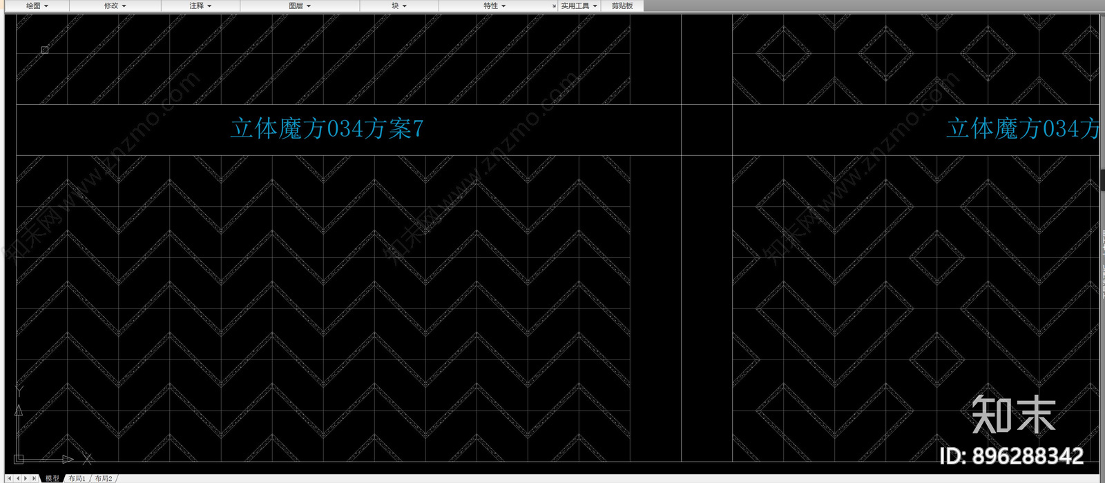 魔方拼花cad施工图下载【ID:896288342】