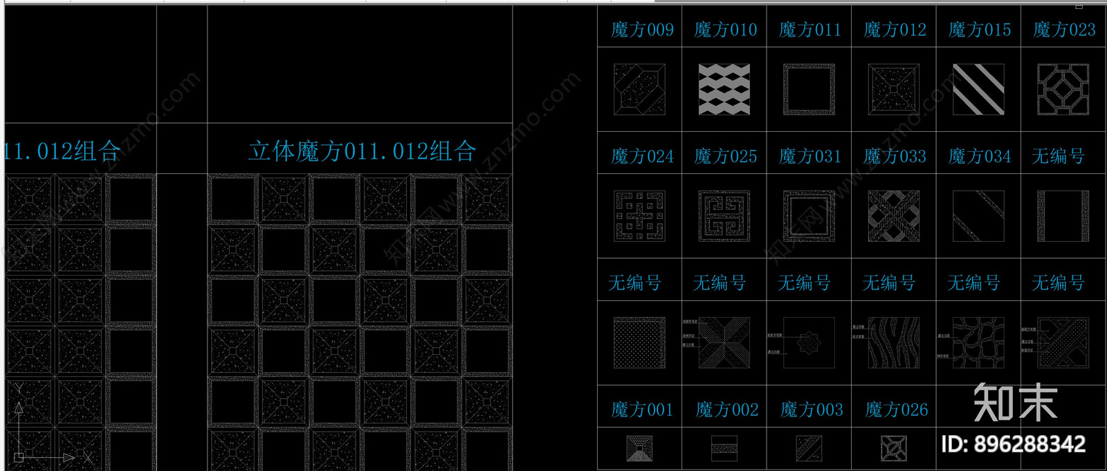 魔方拼花cad施工图下载【ID:896288342】