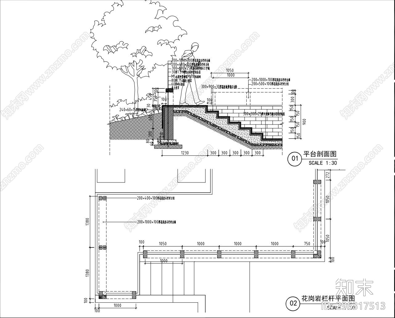 景观施工图下载【ID:296317513】