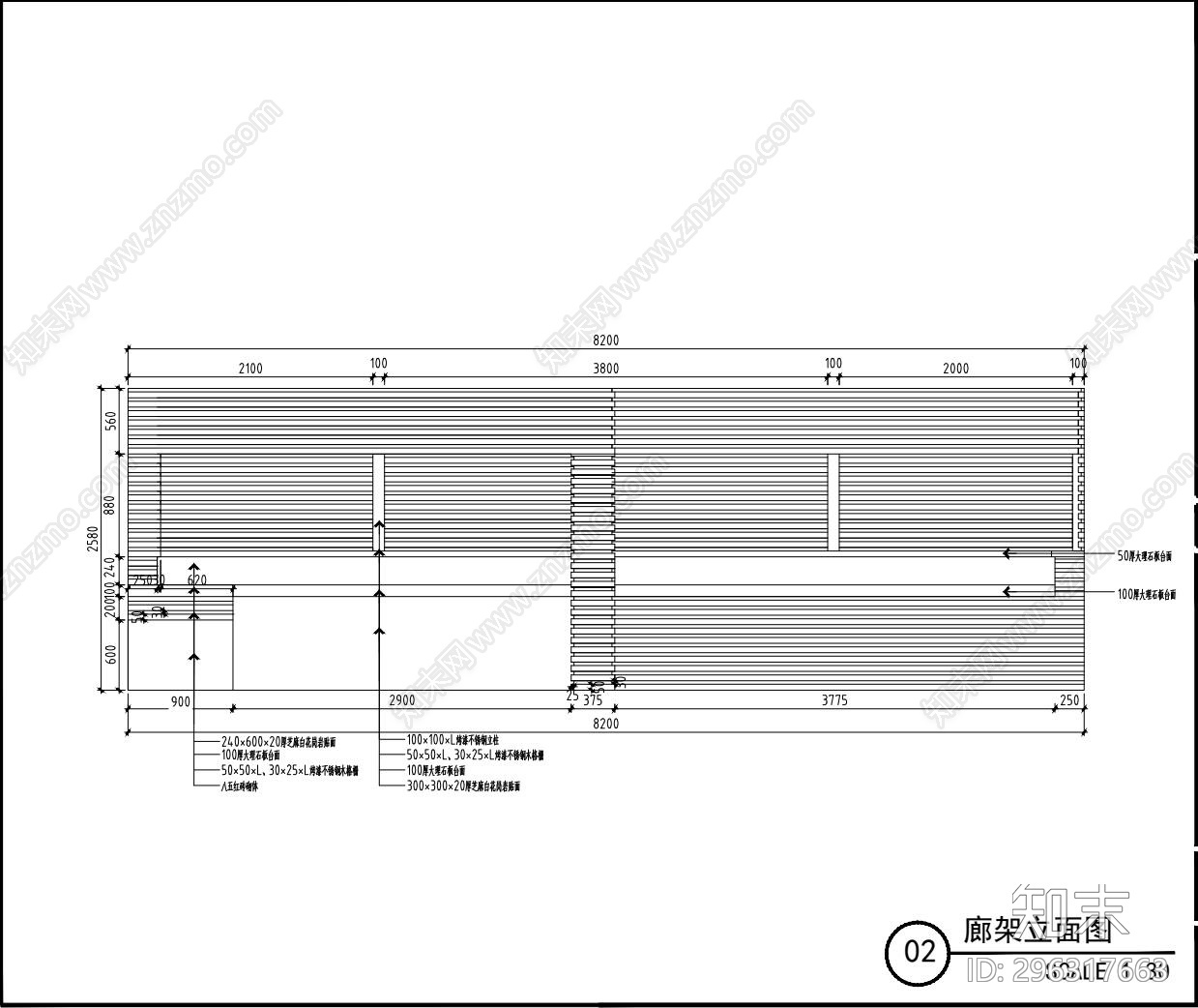 现代屋顶花园cad施工图下载【ID:296317663】