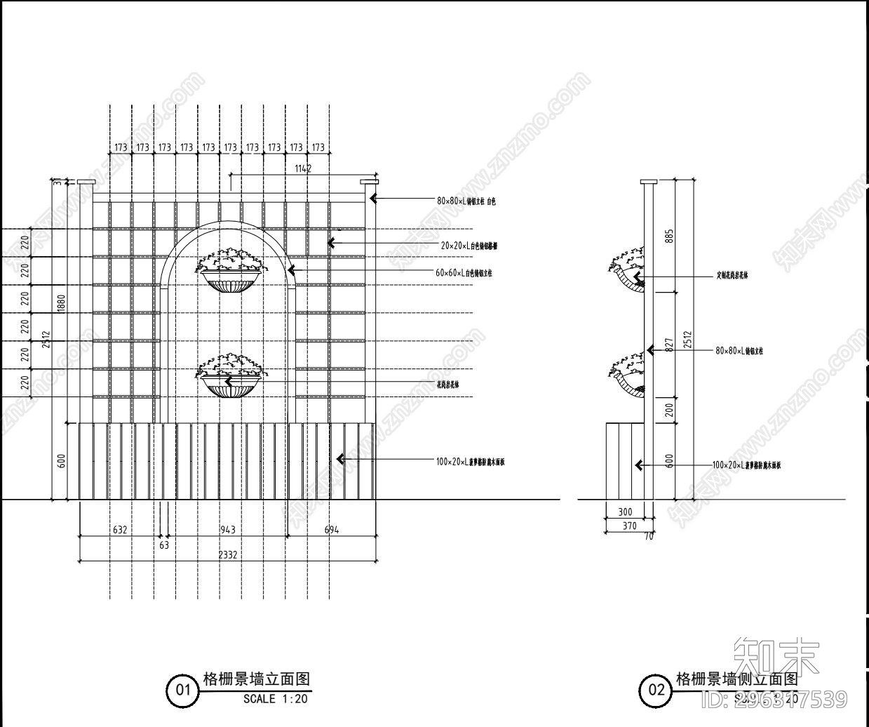 欧式简约别墅庭院cad施工图下载【ID:296317539】