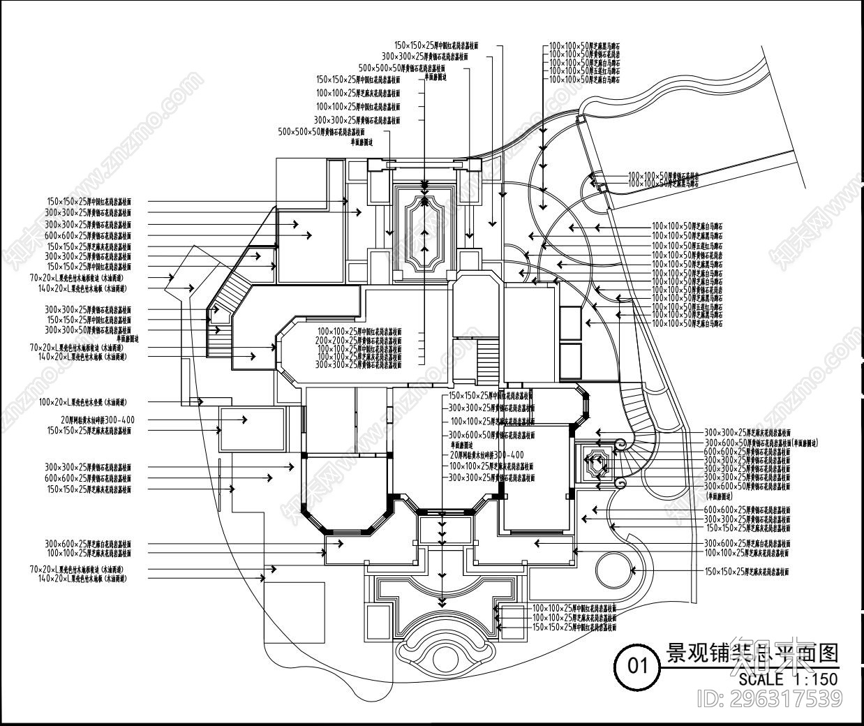 欧式简约别墅庭院施工图下载【ID:296317539】