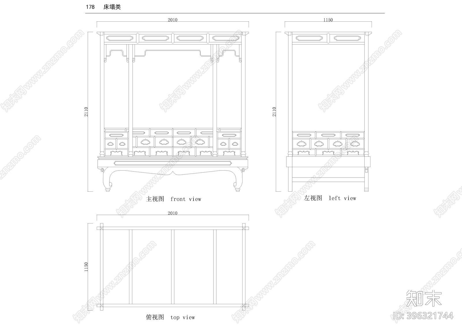 架子床cad施工图下载【ID:396321744】