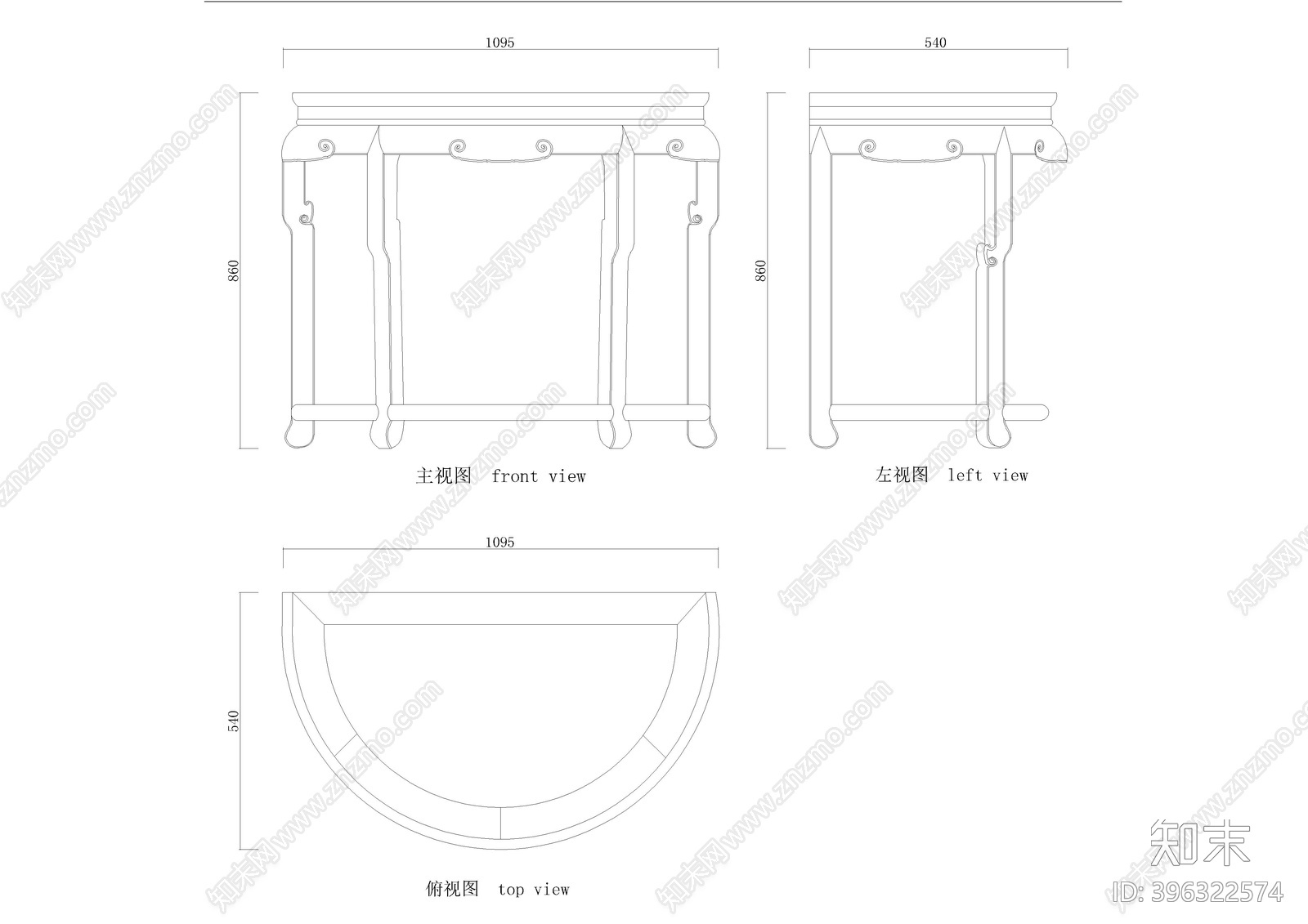 红木冰凌纹半圆桌施工图下载【ID:396322574】