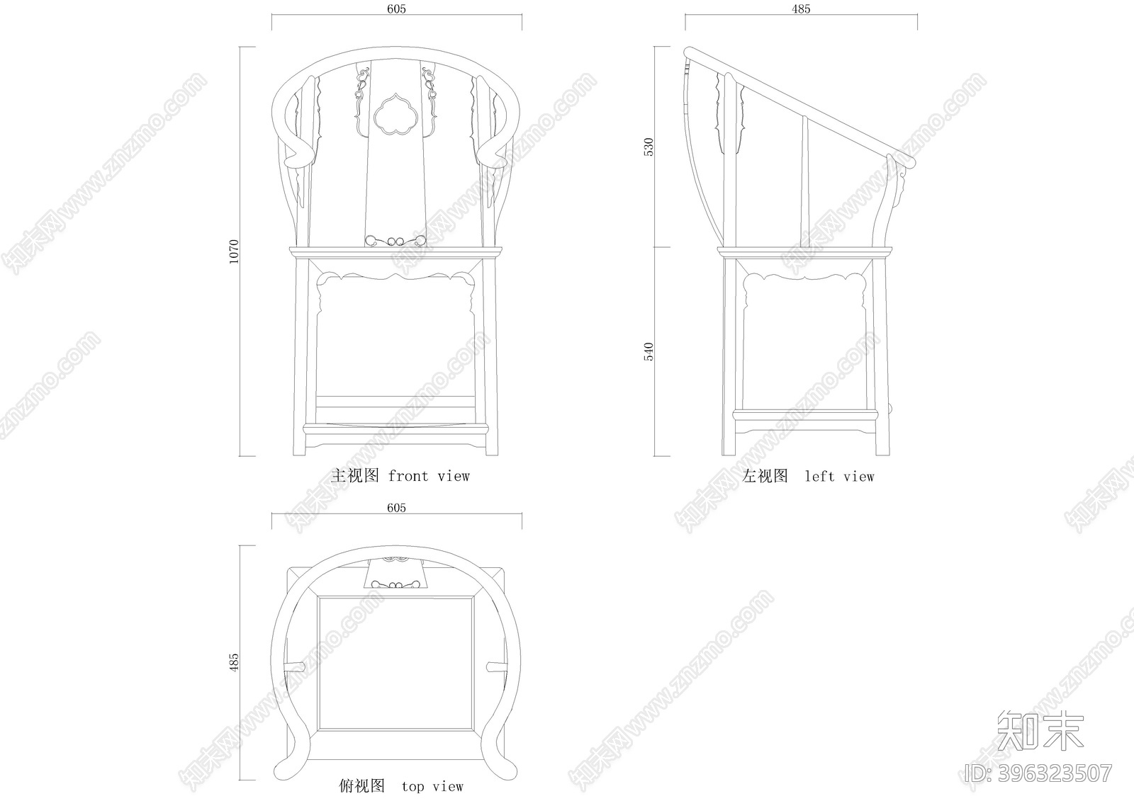 红木蝠磐纹背圈椅施工图下载【ID:396323507】