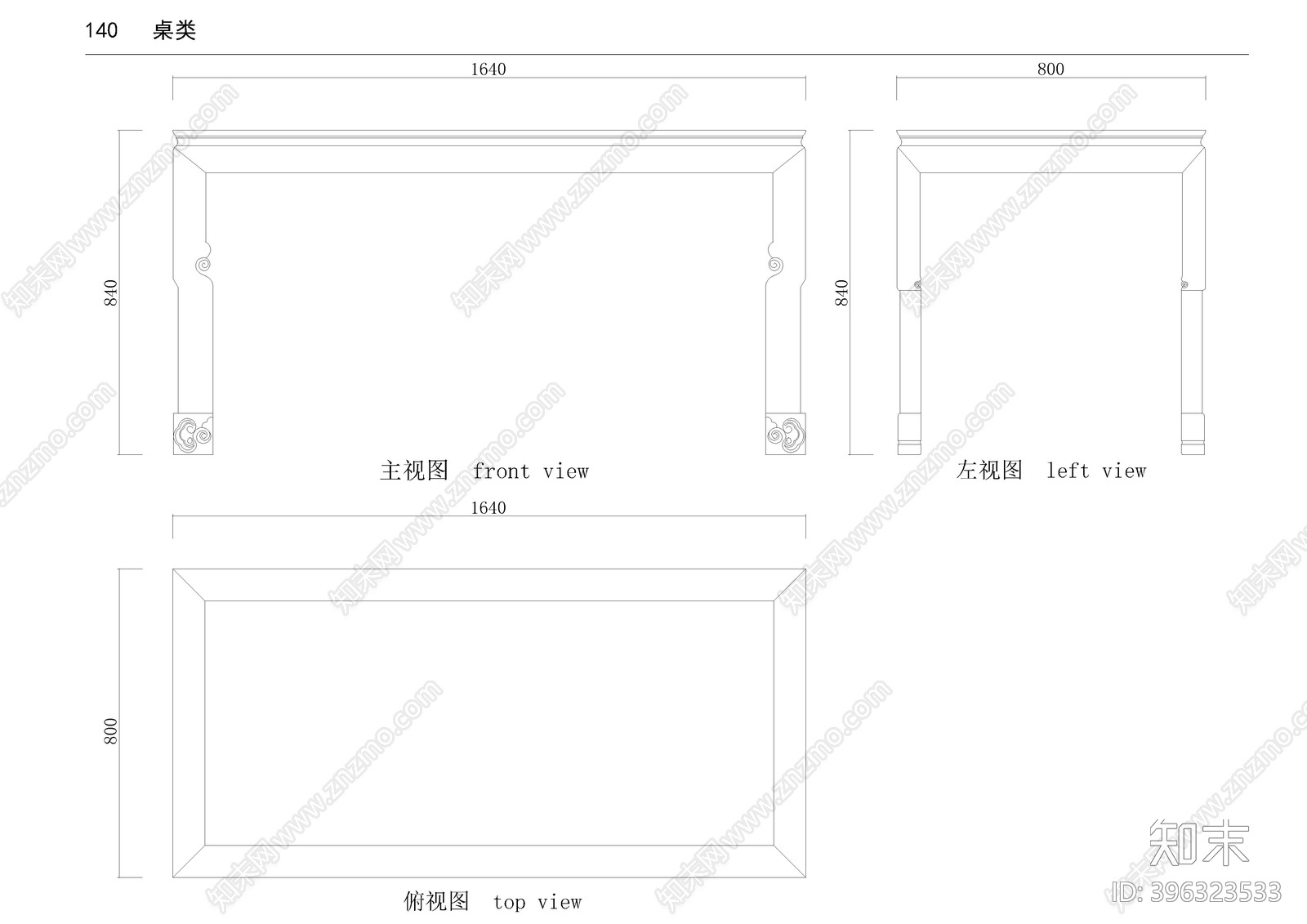 红木画桌施工图下载【ID:396323533】