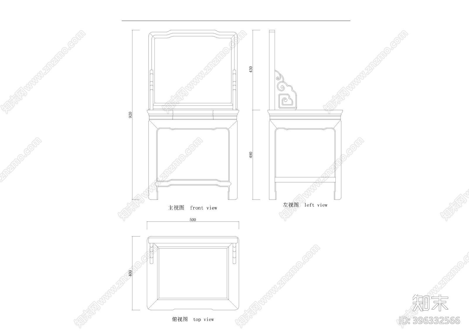 清代红木灵芝太师椅施工图下载【ID:396332566】