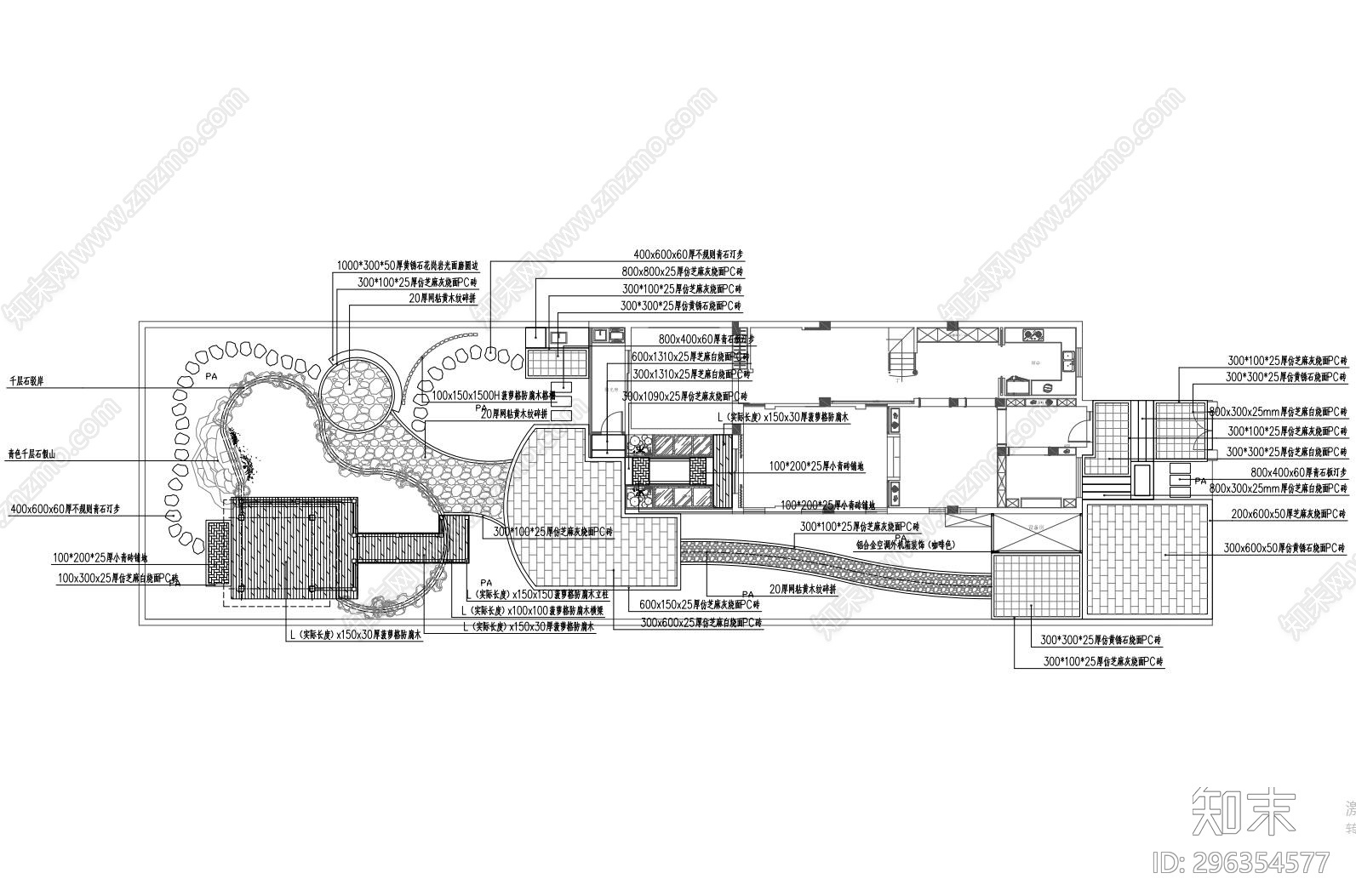 新中式庭院景观施工图下载【ID:296354577】